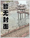 ���أ����ַ��ձ��ᣬ�������췴