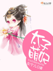 ��ת�츳���ҳ�����ǿ��ʦ���������