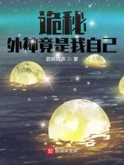 ���飺���ָ�֮������¼̹�θ�